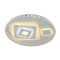 Люстра Schaffner Gameto LED 112W 9520LM 3000K-6000K белая 62601-500