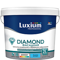 Краска Dulux Prof Diamond Фасадная гладкая матовая база BW Luxium 50035262 (5л)
