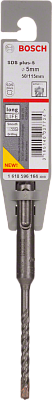 Бур Bosch SDS+ 5*50/115мм plus-5 (1618596164) купить