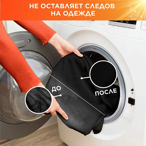 Стиральный порошок TIDE автомат 450г Color купить