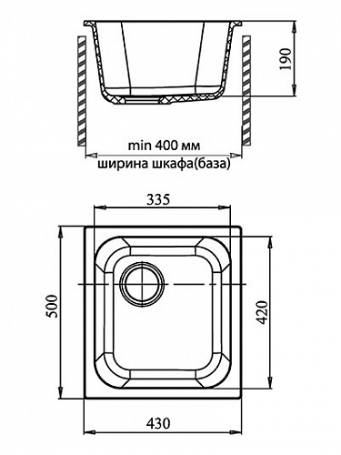 Мойка кухонная GranFest Standart GF-S430 прямоугольная 1 чаша без крыла терракот купить