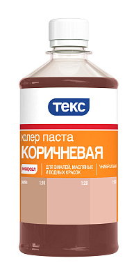 Колер паста универсальная Текс коричневая 0.5 л купить