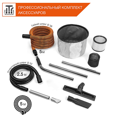 Пылесос DAEWOO  DAVC 6030S 3200Вт 60л  купить