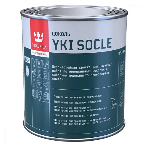 Краска для цоколя Tikkurila YKI SOCLE щелочестойкая матовая бесцветная база C 700014068 (0.9л) купить