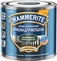 Грунт-эмаль по ржавчине 3в1 Hammerite молотковый темно-зеленый 5253836 (0.5л)
