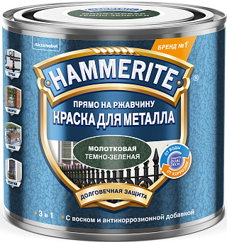 Грунт-эмаль по ржавчине 3в1 Hammerite молотковый темно-зеленый 5253836 (0.5л) купить