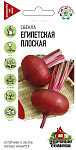 Семена Свекла Египетская плоская 3г 10002457 ГАВРИШ Семена Свекла Египетская плоская 3г 10002457 ГАВРИШ