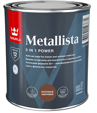 Краска по ржавчине Tikkurila METALLISTA молотковый коричневый 0.9 л купить