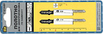 Пилка д/лобзика T101AOF 888(6582517) Пилка д/лобзика T101AOF 888(6582517)