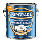 Краска для металла гладкая Topgrade by Hammerite глянцевая RAL9003 Белый TopGrade 50036366 (2л)