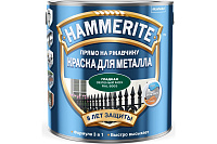Краска для металла прямо на ржавчину Hammerite гладкая RAL6005 Зеленый Мох 2л Hammerite 5811252