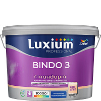 Краска PROF для стен и потолков Bindo 3 глубокоматовая база BW Luxium 50034501 (9л)