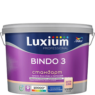 Краска PROF для стен и потолков Bindo 3 глубокоматовая база BW Luxium 50034501 (9л) купить