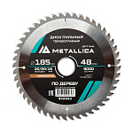 Диск пильный тв. сплав. METALLICA Optima 185x30/20/16 мм, 48 зубов Т=2,4 мм по дереву поперечный (902653) Диск пильный тв. сплав. METALLICA Optima 185x30/20/16 мм, 48 зубов Т=2,4 мм по дереву поперечный (902653)