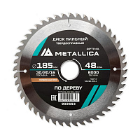 Диск пильный тв. сплав. METALLICA Optima 185x30/20/16 мм, 48 зубов Т=2,4 мм по дереву поперечный (902653)
