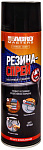 Герметик резина-спрей эластичный ABRO Masters LS-540-RE (0.54л)
