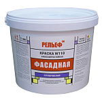 Краска фасадная РЕЛЬЕФ ВД-АК-1180 белоснежная W1106 6 кг Краска фасадная РЕЛЬЕФ ВД-АК-1180 белоснежная W1106 6 кг