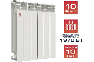 Радиатор биметаллический 500/100 ПРОФИ НРЗ 10 секций 00000056405 купить