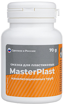 Смазка для канализационных труб MasterPlast (70г) Masterprof ИС.130896 купить