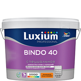 Краска PROF Bindo Expert 40 глубокоматовая база BC Luxium 50034725 (9л) купить