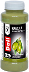 Колер акриловый Dali олива 0.25 л Колер акриловый Dali олива 0.25 л