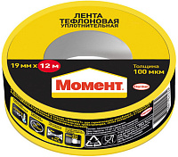 Лента ФУМ тефлоновая уплотнительная Момент 19мм*20м 100мкм Henkel 2230214