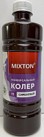 Колерная паста Mixton универсальная 11 сиреневый (0.45л)