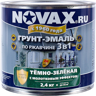Грунт-эмаль по ржавчине GOODHIM NOVAX с молотковым эффектом темно-зеленая 39238 2.4 кг купить
