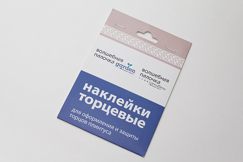 Наклейки торцевые для пл Самоцветы (в упаковке 4штуки) Волшебная палочка НТ.81404.405 купить