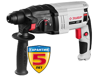 Перфоратор Зубр ЗП-22-650 К SDS plus купить
