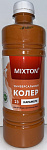Колерная паста Mixton универсальная 23 карамель (0.45л) Колерная паста Mixton универсальная 23 карамель (0.45л)