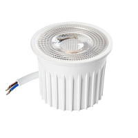 Светодиодный модуль SMD 5W=50W 400LM 50G 220V MR16 4000K TRIAC DIMM LightStar 941284