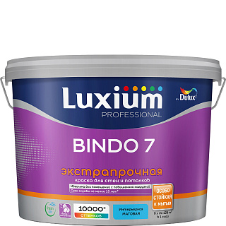 Краска для стен и потолков Professional Bindo 7 матовая бесцветная база BC Luxium 50034513 (9л) купить