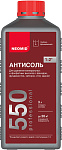 Состав для удаления высолов NEOMID 550 (концентрат) Состав для удаления высолов NEOMID 550 (концентрат)