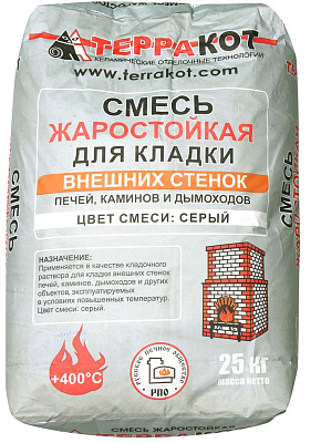 Смесь печная для кладки внешних стенок жаростойкая Терракот купить