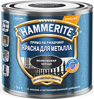 Грунт-эмаль по ржавчине 3в1 Hammerite молотковый черный 5253833 (0.5л) купить