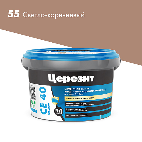 Затирка для плиточных швов Ceresit CE 40 55 Светло-коричневая 1046423 (2кг) купить