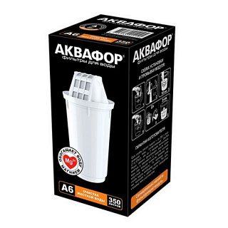Картридж Аквафор А6 для жесткой воды купить