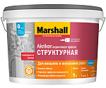 Краска Marshall Akrikor Структурная фасадная база BW белая (9л) Краска Marshall Akrikor Структурная фасадная база BW белая (9л)