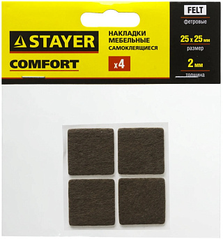 Накладки мебельные COMFORT самоклеящиеся 25*25мм (в упаковке 4штуки) коричневые Stayer 40912-25 купить