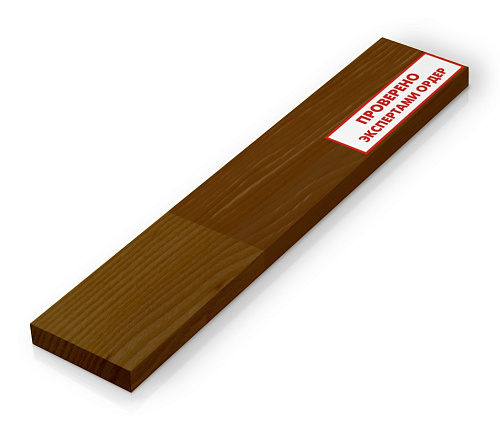 Лазурь влагостойкая Omnitex by Pinotex Ultra Pinotex 50035812 Ореховое дерево (9л) купить