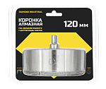 Коронка алмазая по керамограниту Diamond Industrial ф120 мм (DIDCSC120) Коронка алмазая по керамограниту Diamond Industrial ф120 мм (DIDCSC120)
