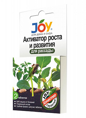 Активатор роста и развития "Для рассады" 2 таблетки Joy купить