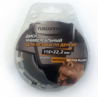 Диск пильный для МШУ по дереву Rotarex RC/115 PLUS