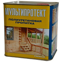 Пропитка универсальная МультиПротект-ПУ износостойкая бесцветная (2.4л)