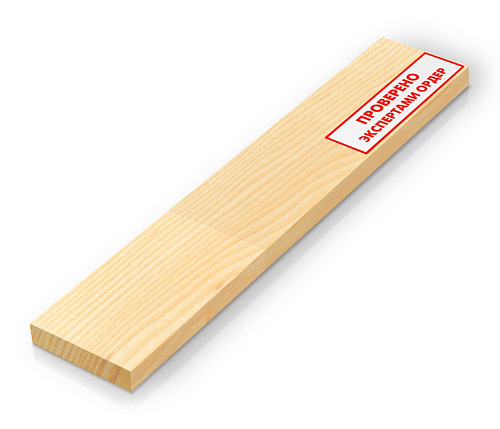 Антисептик для дерева Woodmaster Фенилакс Золотисто-коричневый (11кг) купить