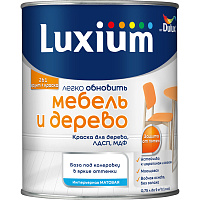 Краска Luxium by Dulux Мебель и Дерево матовая база BС Luxium 50034852
