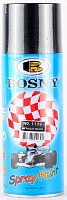 Краска аэрозольная металлик черная 1139 Bosny 