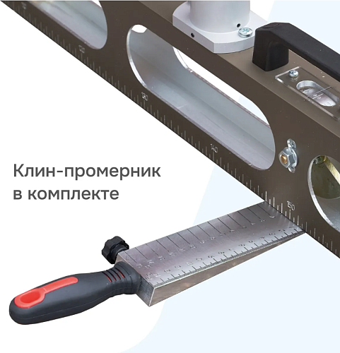 Универсальная дорожная рейка РДУ Кондор-Э с поверк складная с уровнем электронным (93246) купить