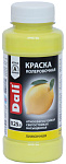 Колер акриловый Dali лимонный 0.25 л Колер акриловый Dali лимонный 0.25 л